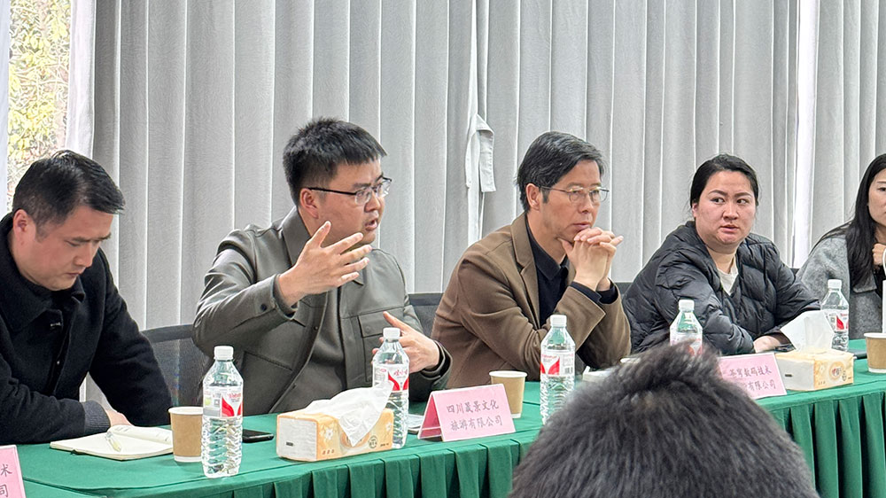 成都理工大學地理與規(guī)劃學院招聘座談會5.jpg