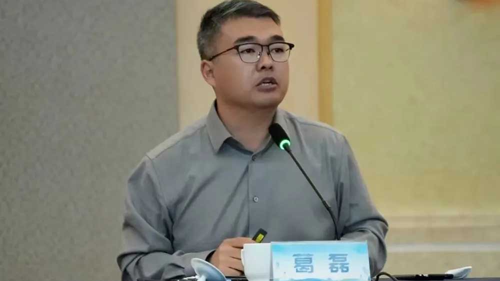 中國旅游協(xié)會秘書長葛磊發(fā)言.jpg