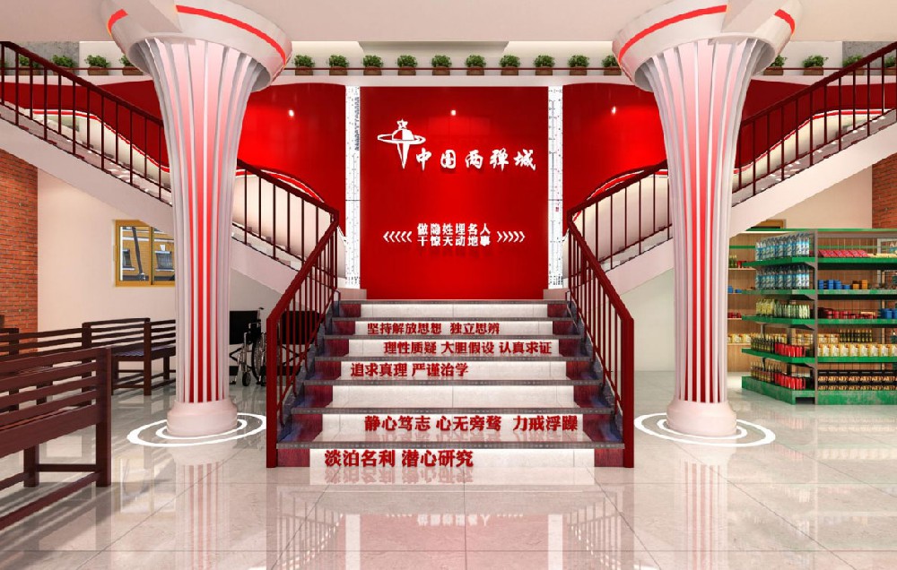 紅色旅游是什么意思？它的目的和意義是什么？